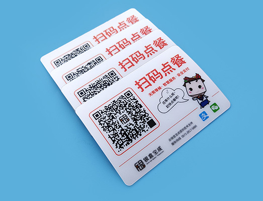高鐵備料掃碼可變數(shù)據(jù)標(biāo)貼