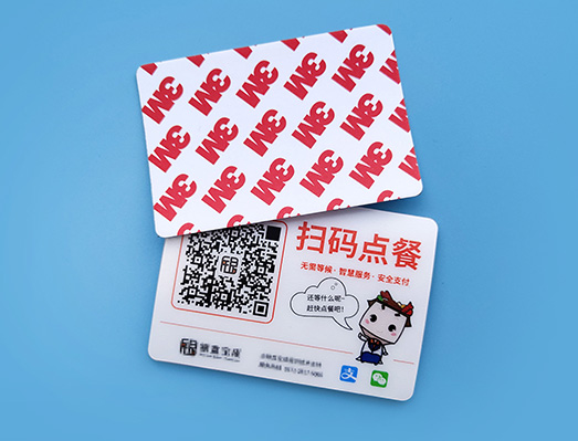 高鐵備料掃碼可變數(shù)據(jù)標(biāo)貼